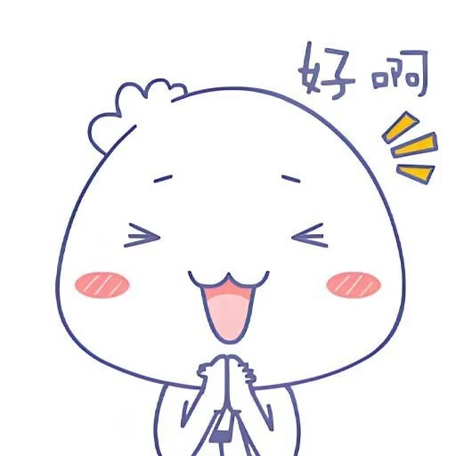 玩得好开心ICON