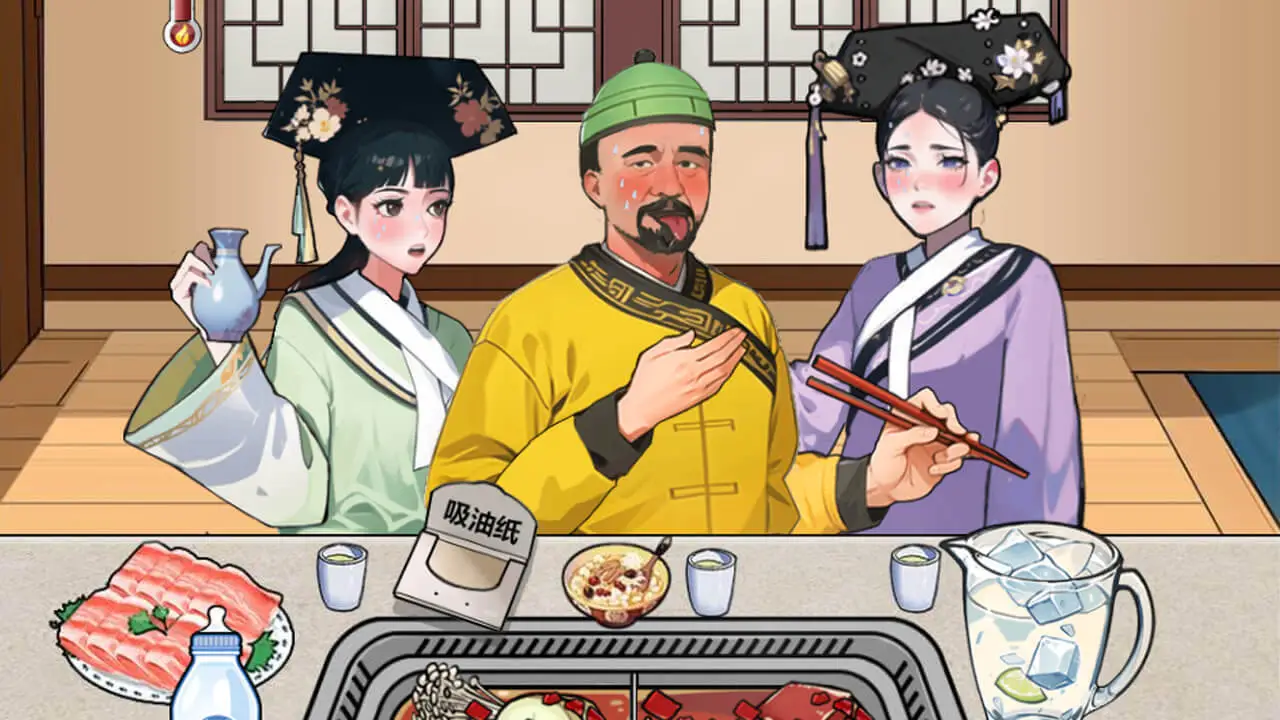 玩梗哈哈哈_7