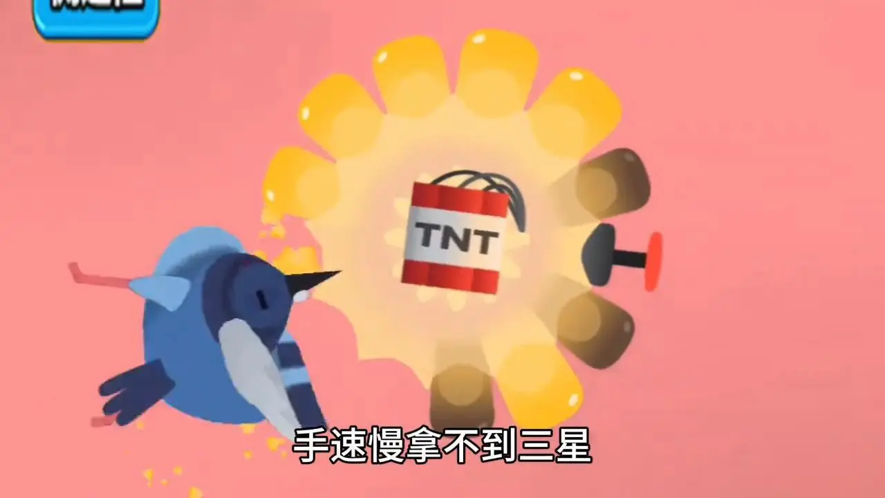 轻松拿捏了刮玉石_5