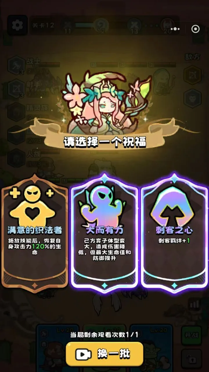 我有一座岛_3