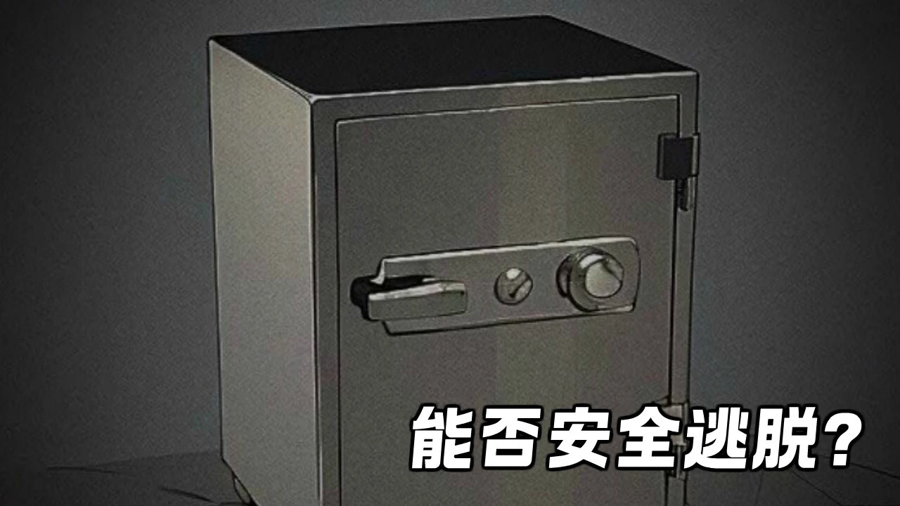 电梯逃脱_2