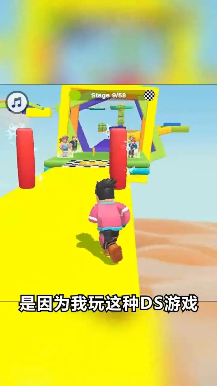 极限跑酷小游戏_2