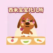 美式超市乐园模拟ICON