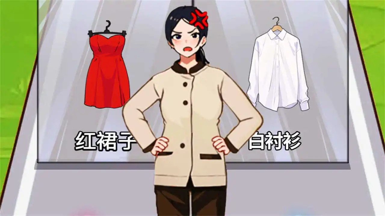 重生保姆逆袭_5