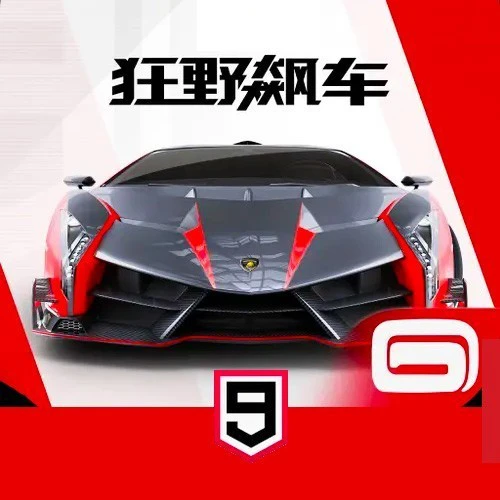 飞车赛车比赛ICON