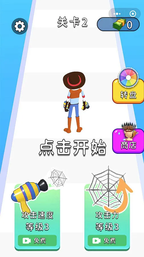 小恐龙大乱斗_1