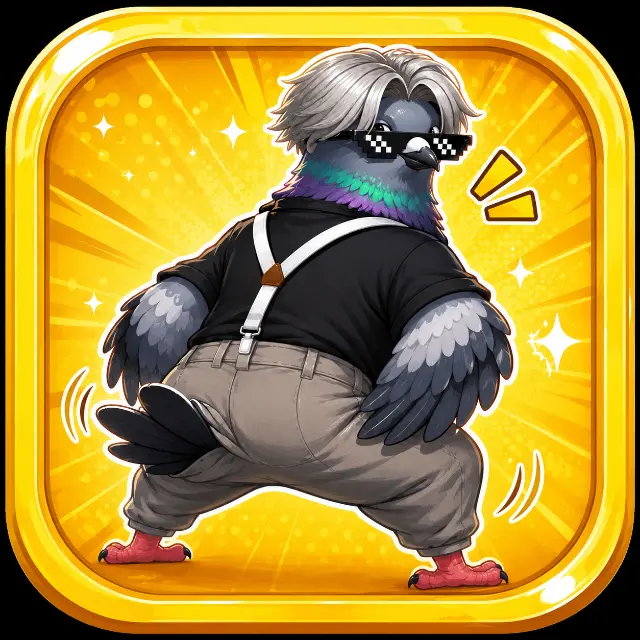 每天消不完ICON