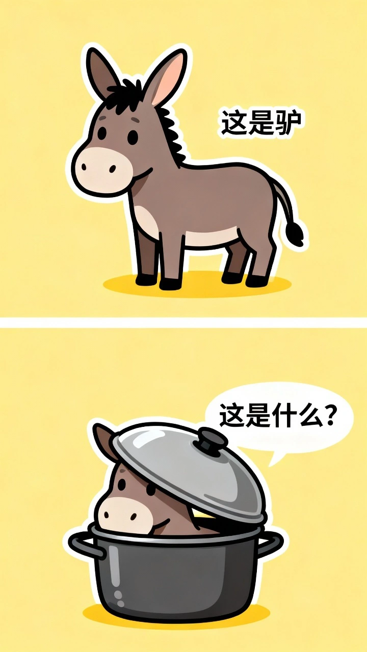 三点前不睡_1