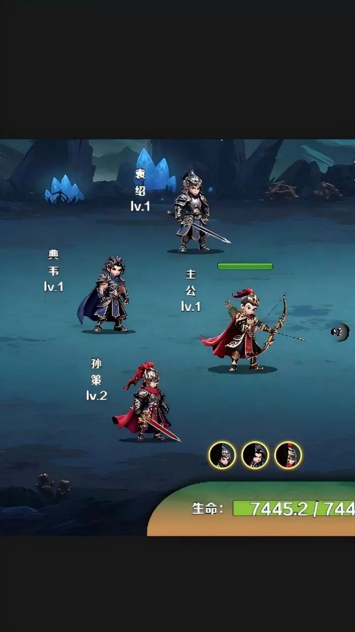 三国鏖战天下_2
