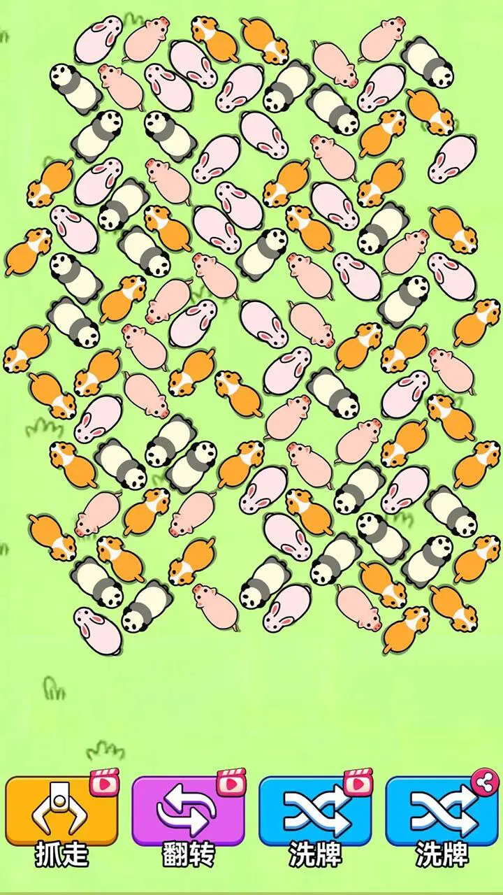 营救大作战_3
