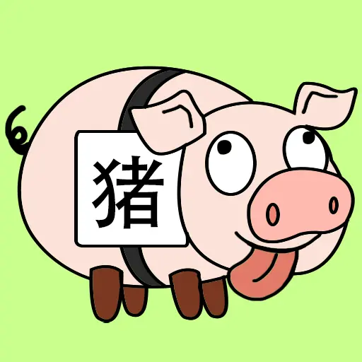 花朵消消乐消除ICON