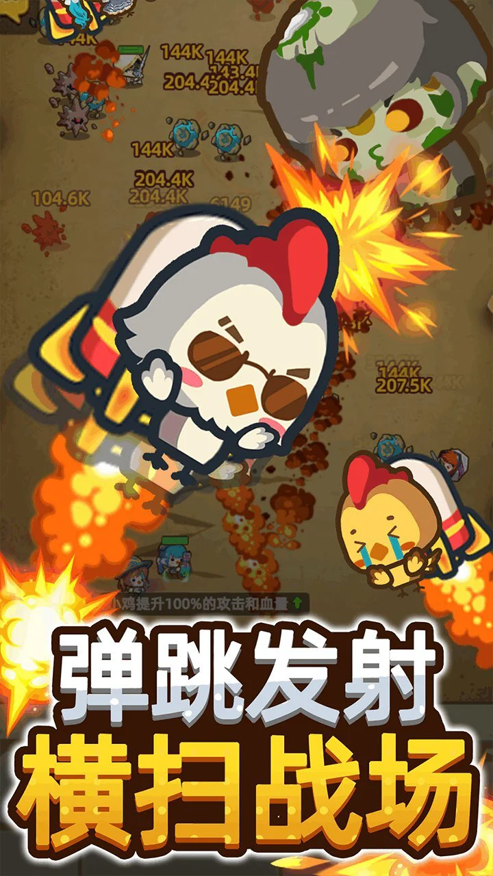 纸上帝国_4