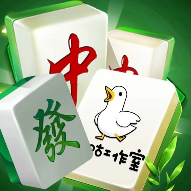 天黑消不停ICON