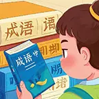 雷猴闯关关ICON