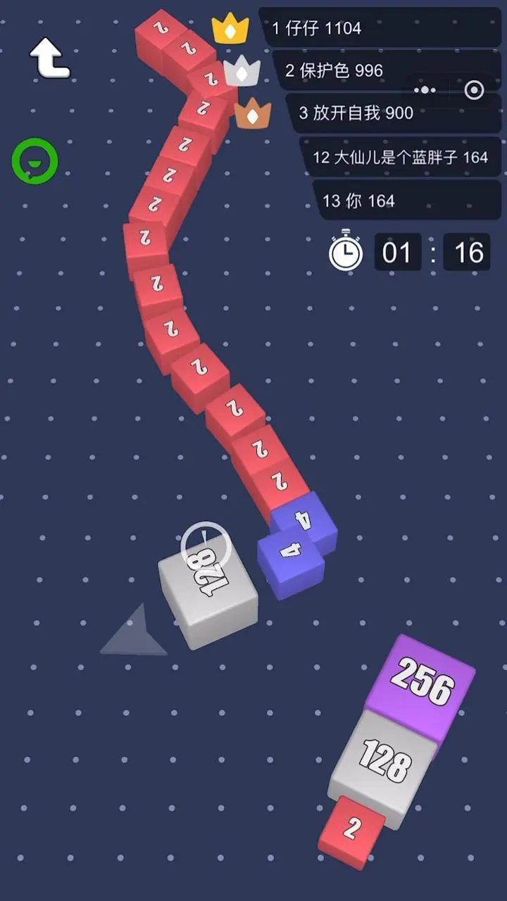 2048贪吃蛇跑酷_3