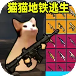 航天火箭模拟器游戏ICON