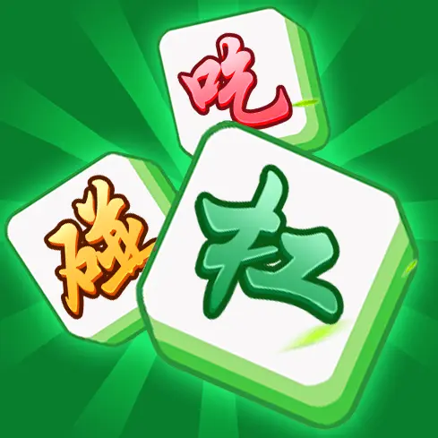麻将吃碰杠消消ICON