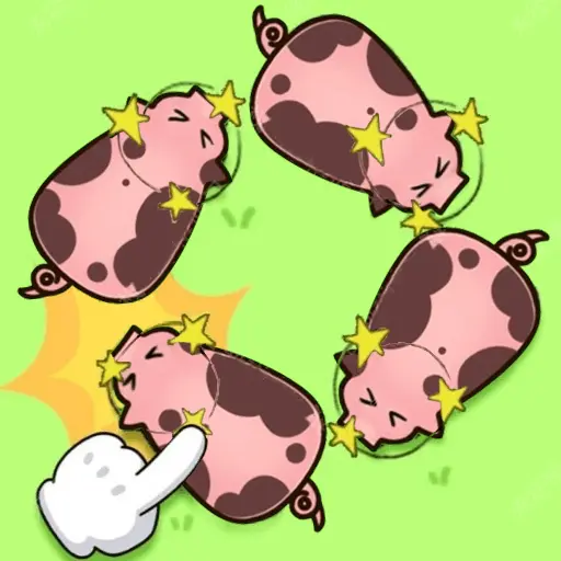 挪出那只猪ICON