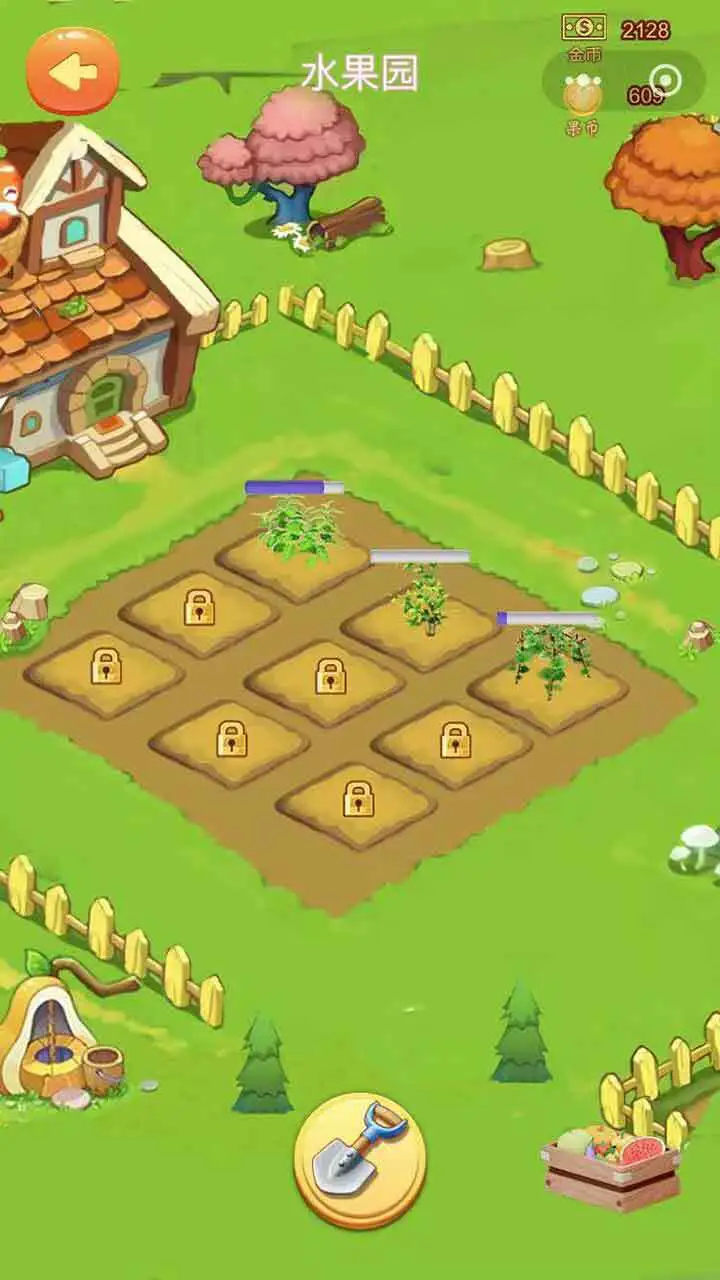 富翁水果店_2