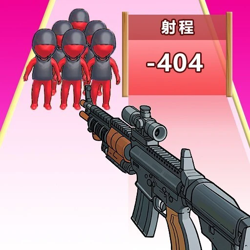 神枪冲冲冲ICON