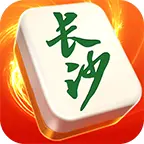 随便玩长沙麻将ICON