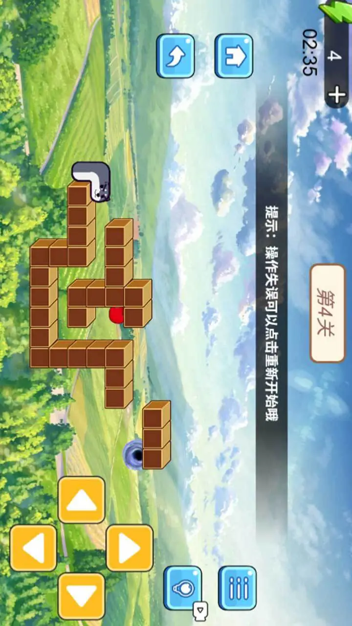 果子贪吃蛇游戏_1