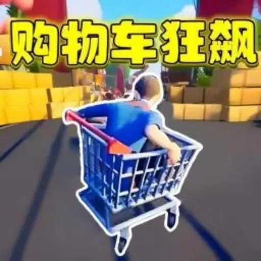 人类大战僵尸游戏ICON