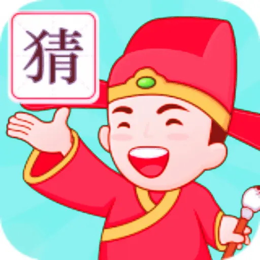 离谱找字ICON