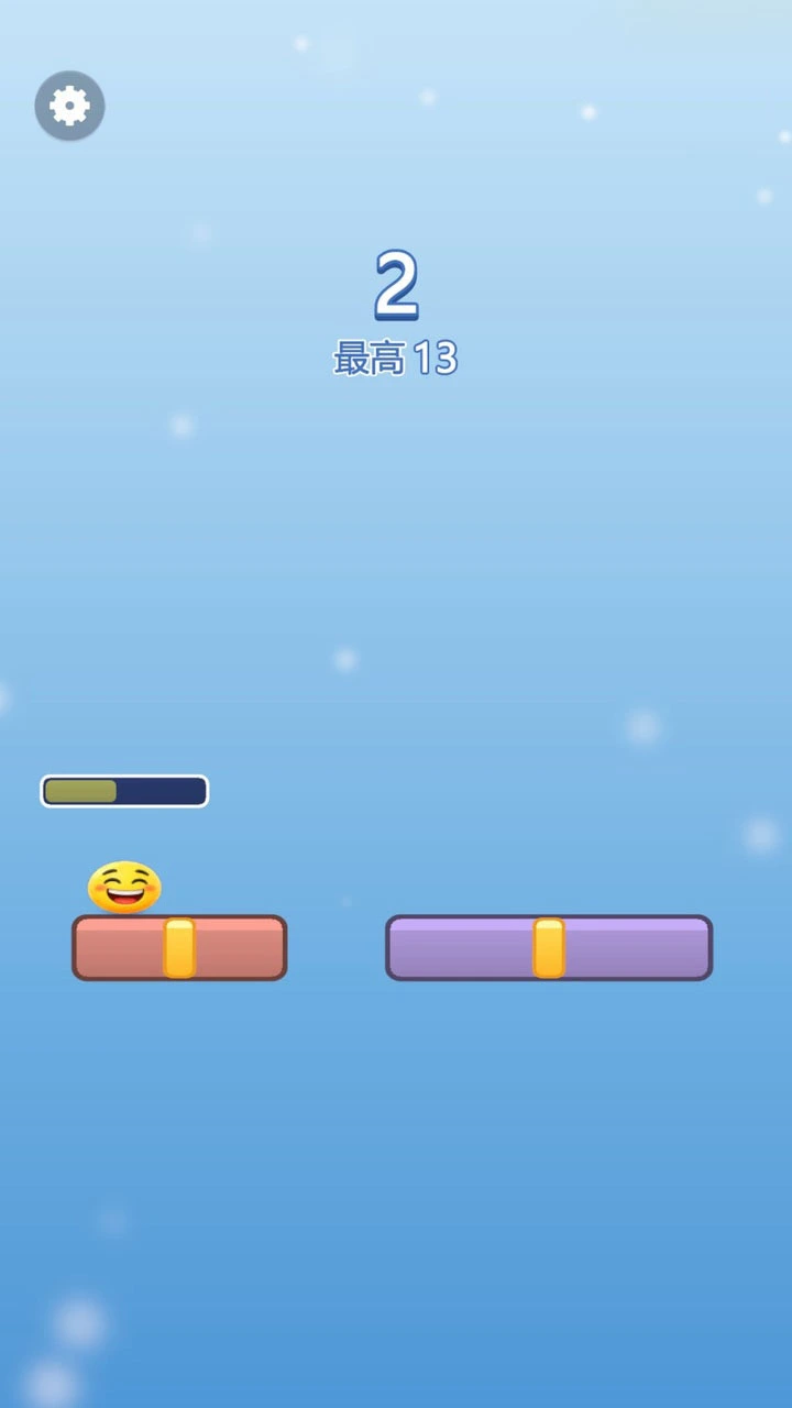 跳个不停_2