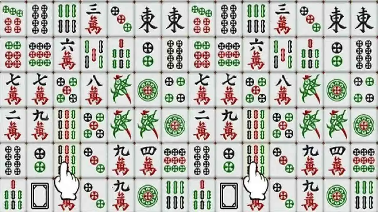 麻将消对对游戏_2