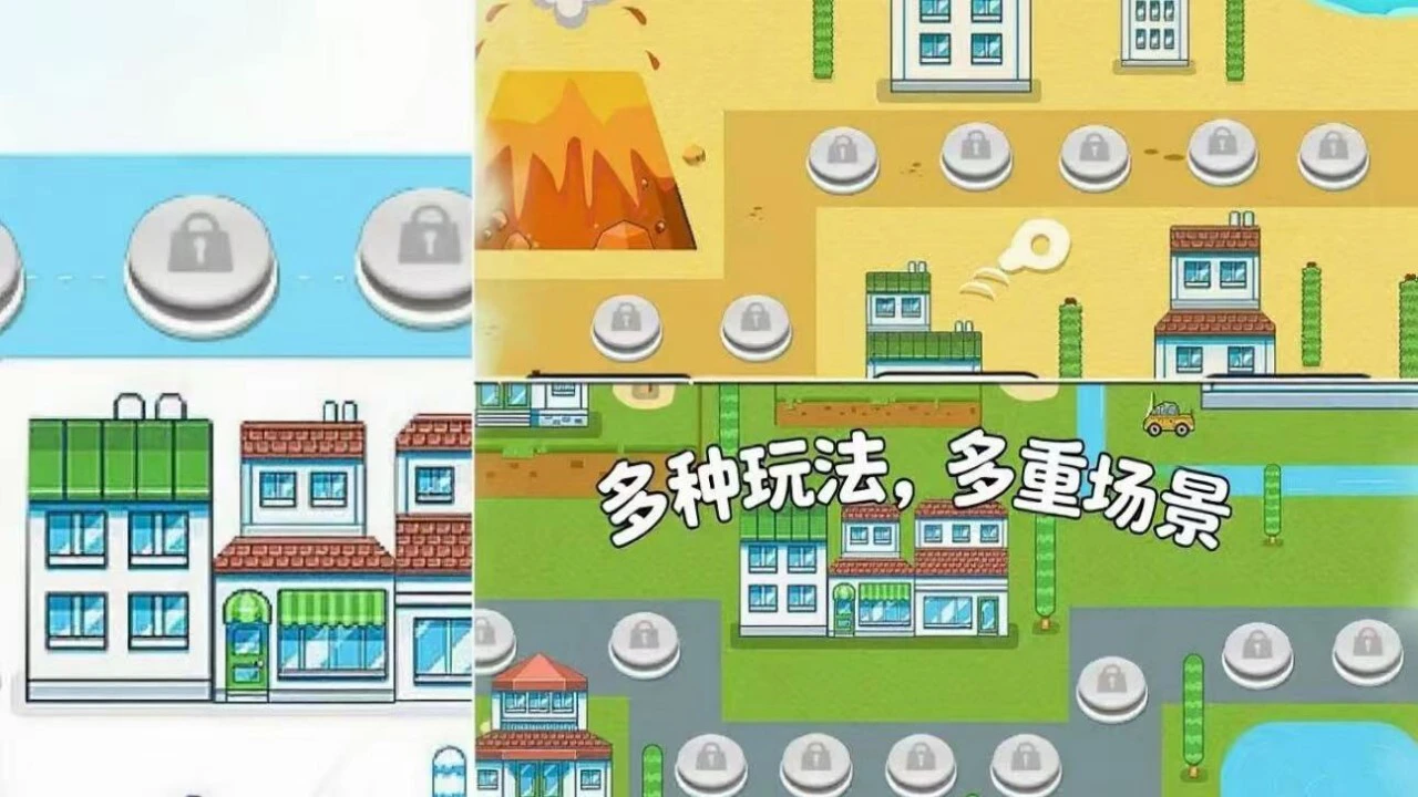 超级水管工闯关_3