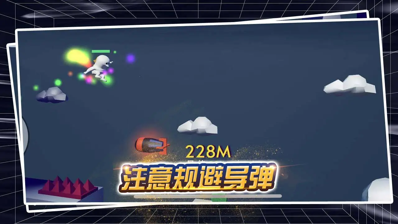 逃脱鸭科夫游戏_3