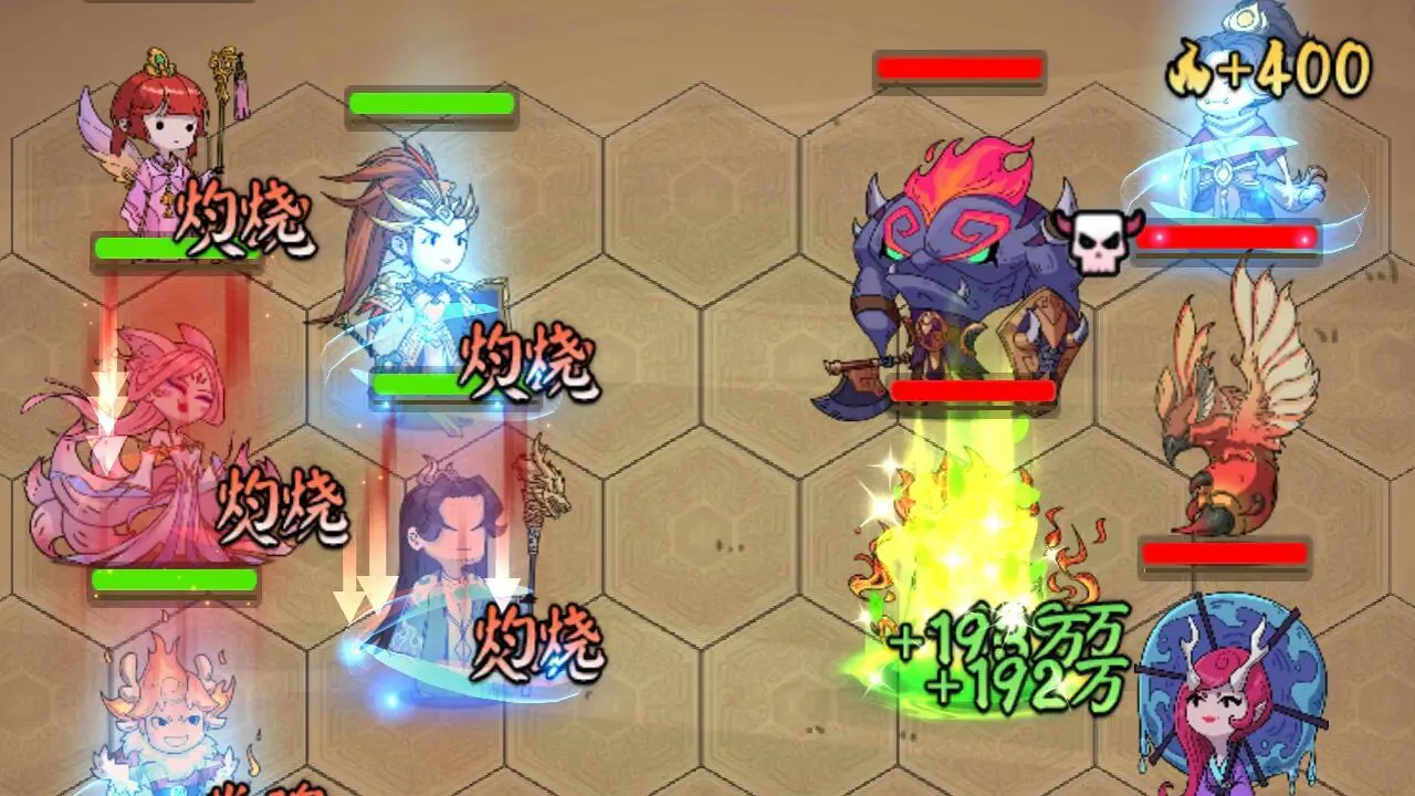 一代掌门_6