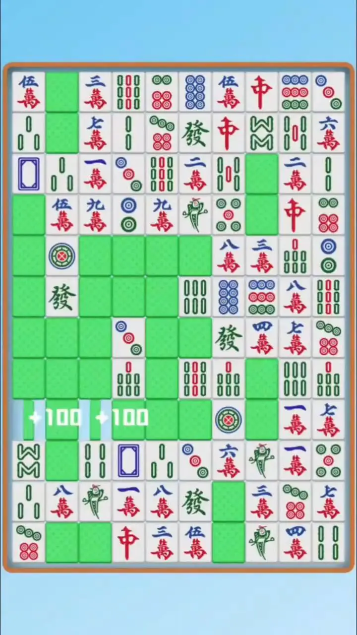 挪对对消消乐经典消除_3