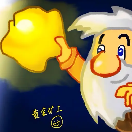 矿工挖钻石ICON