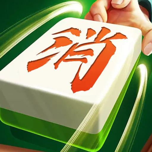 箭头消乐消ICON