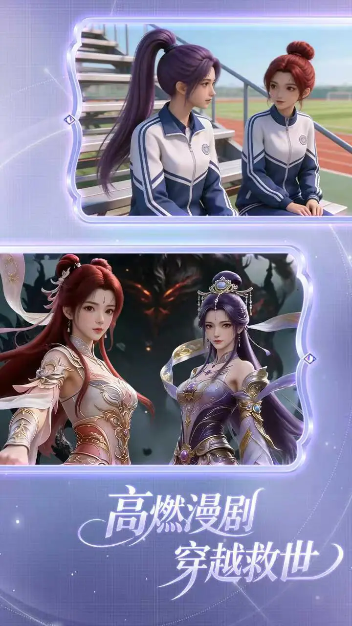 脑力综合馆_2