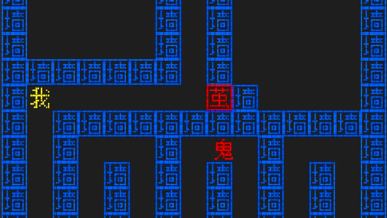 文字游戏鬼打墙小游戏_1