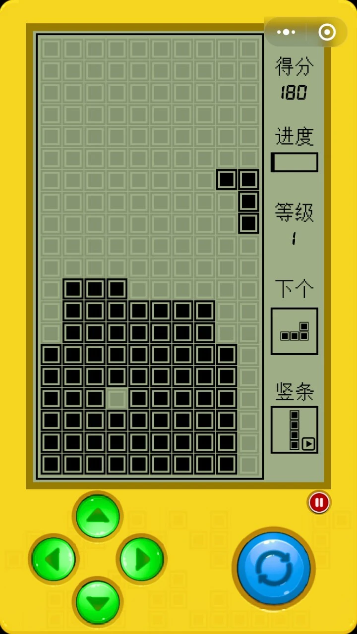 超经典俄罗斯方块_1