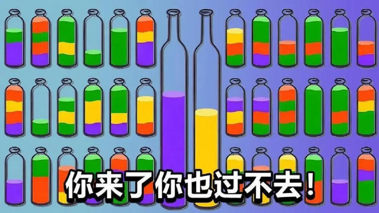 我爱喝果汁红版_5