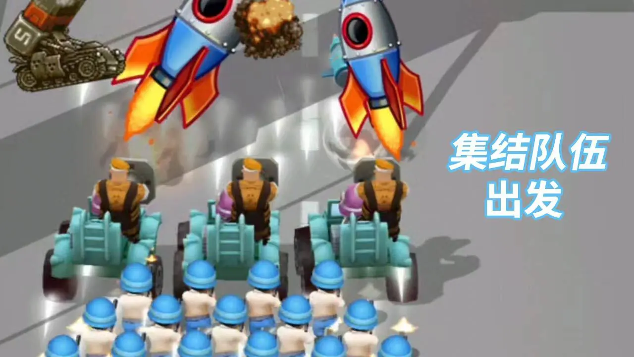 跑酷神枪手_6