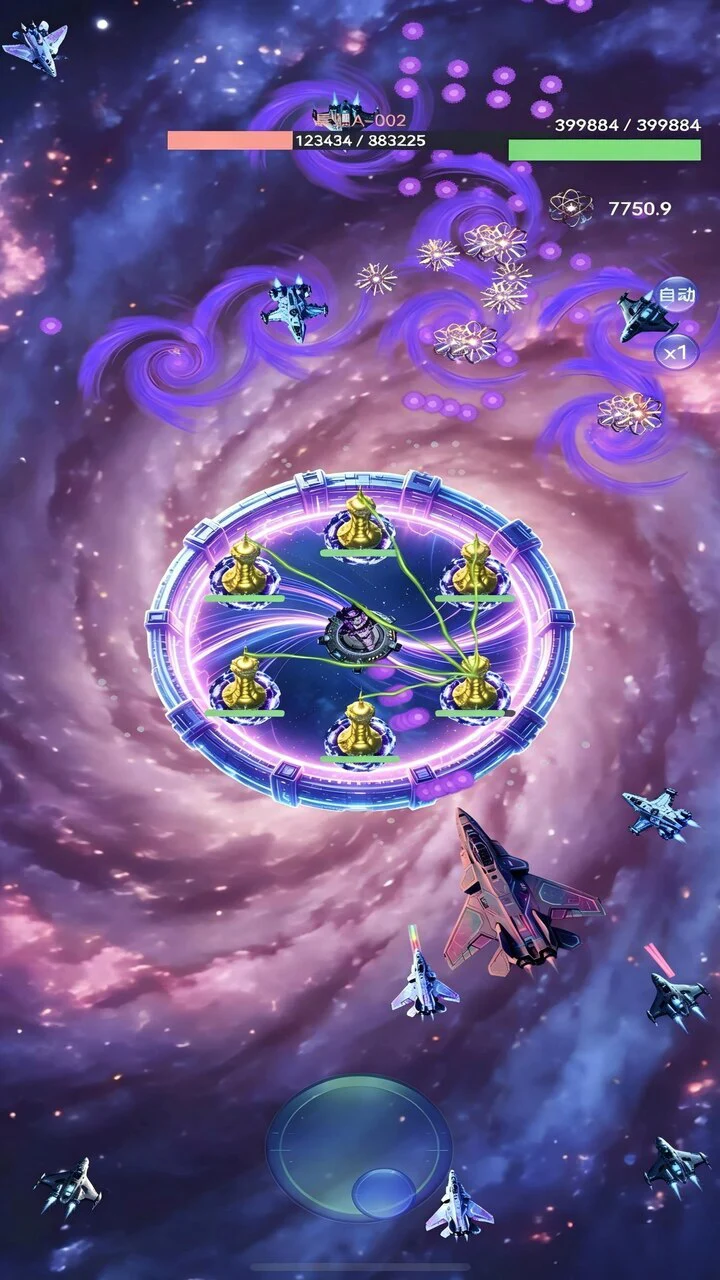 星穹防线_1