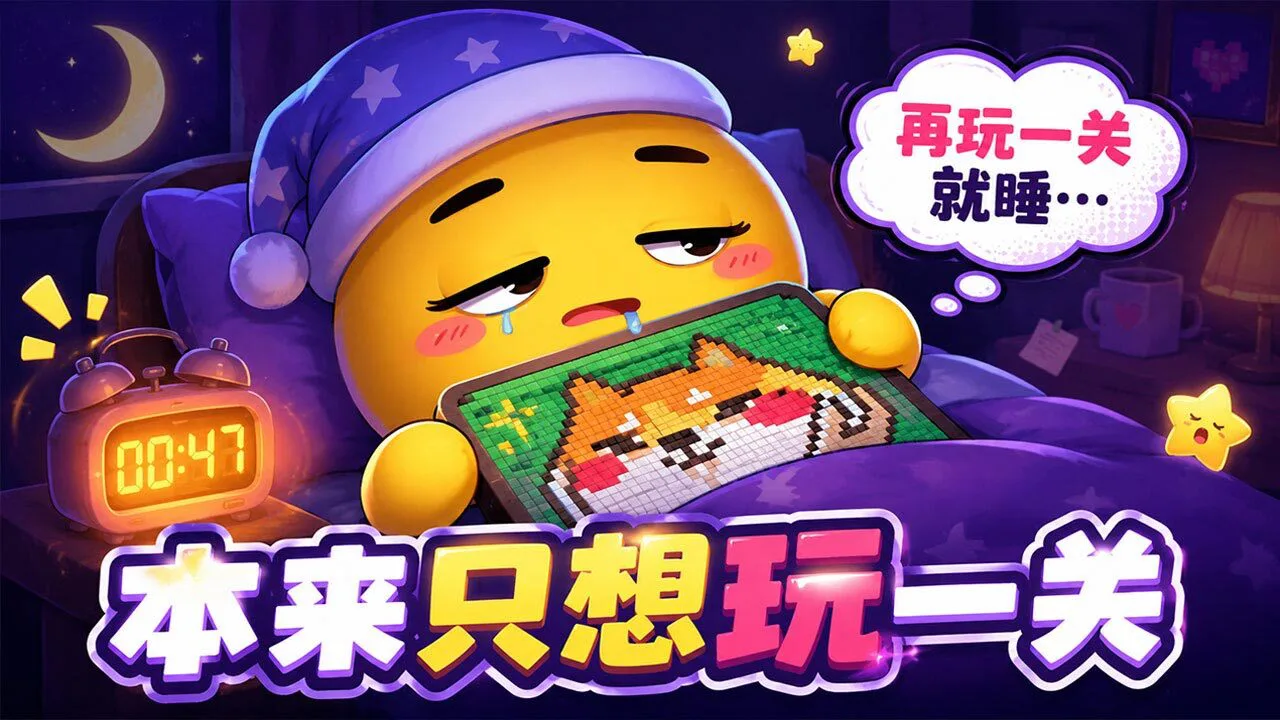 沙画缤纷_5