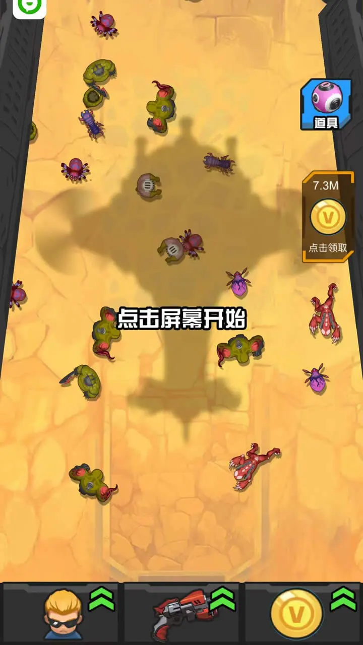 战场狙击射击游戏_1