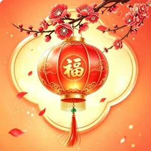 元消喜乐ICON