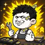 打螺丝我贼棒ICON