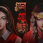 阿姐鼓游戏ICON