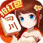 微屏掌心四川麻将游戏软件ICON