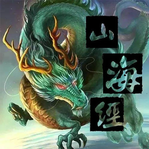 异兽进化合成传ICON
