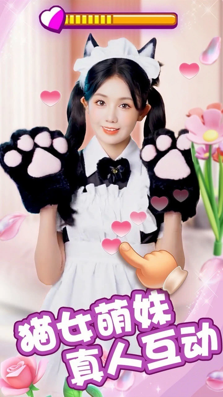 我被女室友包围了_2